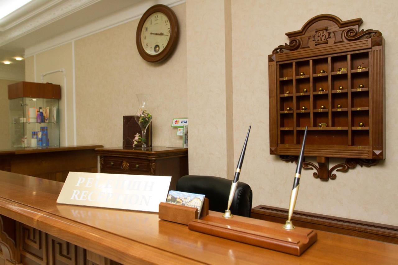 Grk "Master" Hotel Vlaszivka Kültér fotó
